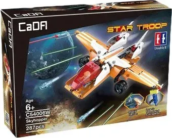 CaDa Небесный прыгун с минифигуркой C54006W