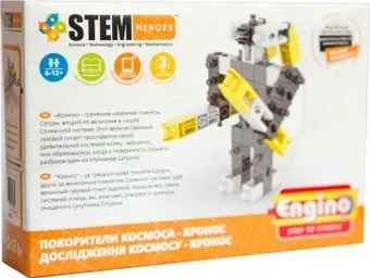 Engino Stem Heroes SH23 Покорители Космоса. Кронос
