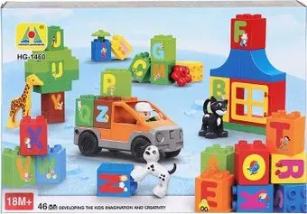Hongyuansheng Happy Zoo 1460