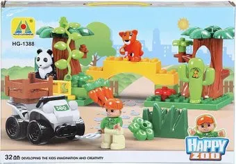 Hongyuansheng Happy Zoo 1388