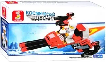 Sluban M38-B0321 Космический бомбардировщик