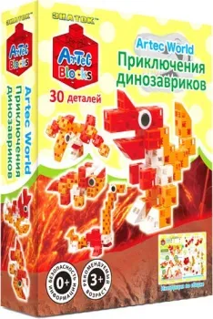 Знаток Artec Blocks Приключения динозавриков