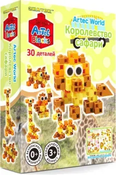 Знаток Artec Blocks Королевство Сафари