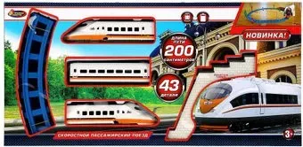 Играем вместе 1609B200-R
