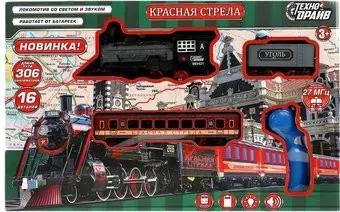 Технодрайв Красная стрела B2065766-R