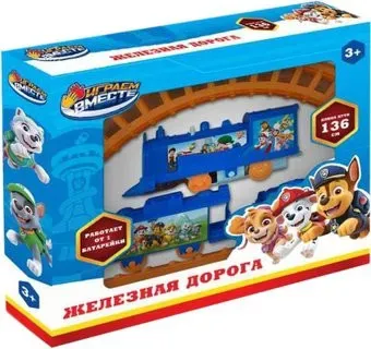 Играем вместе Щенки 1904B293-R