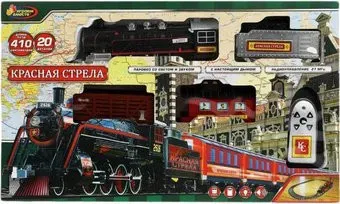 Играем вместе Красная стрела B2048808-R