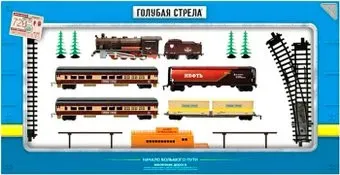 Наша Игрушка Голубая стрела. Стартовый набор 2023A