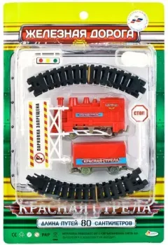 Играем вместе Красная стрела O124-H06005-R