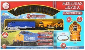Играем вместе 1307F012-R