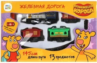 Играем вместе Оранжевая корова A147-H06316-R3