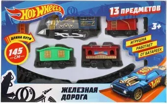 Играем вместе Hot Wheels A147-H06316-R6