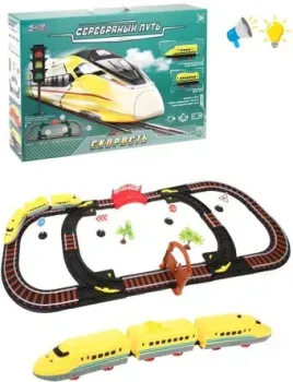 Наша Игрушка Серебряный путь SW7154