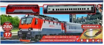 Играем вместе Строительный поезд 1905B122-R