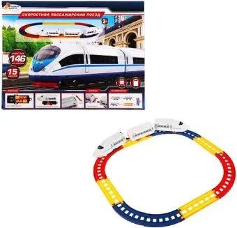 Играем вместе Скоростной пассажирский поезд B1554489-R