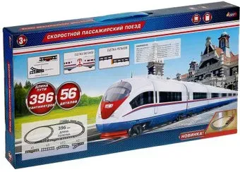 Играем вместе Скоростной пассажирский поезд 1611B136-R