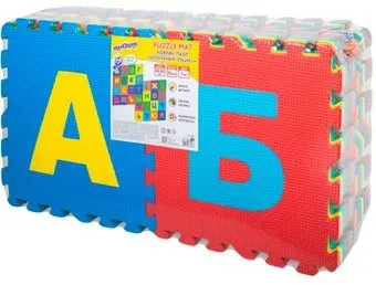 Юнландия Алфавит 664657