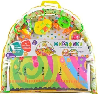 Жирафики Ростомер Жирафик 632118