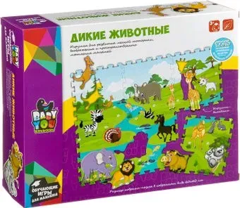 Bondibon Baby You Дикие животные ВВ2822