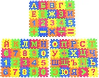 Sharktoys 1370000001