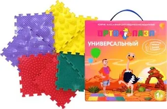Орто Пазл микс Универсальный 62272