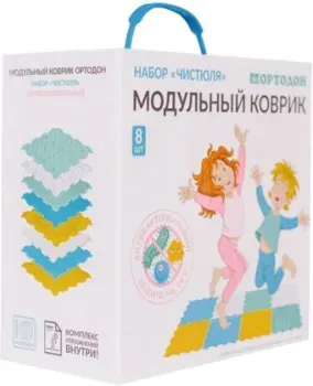 Ортодон Чистюля Нчист