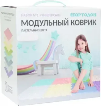 Ортодон №1 Н1 (пастель)