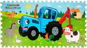 Играем вместе Синий трактор FS-BT