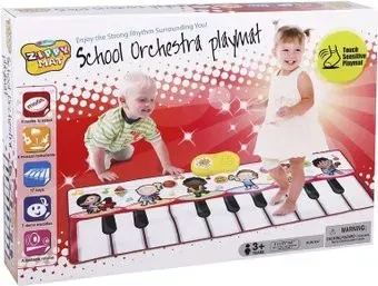 Наша Игрушка 200142367
