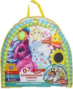 Умка Единорог K52761UM