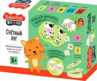 Baby Toys Счетный луг 05306