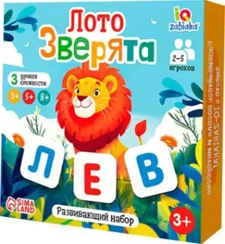 Zabiaka Зверята 10860263