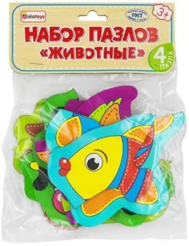 Alatoys Животные ПЗЛ01