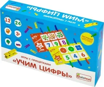 Alatoys Учим цифры ПР11