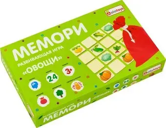Alatoys Мемори Овощи ПЗЛ2032