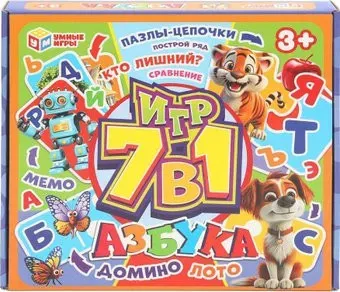 Умные игры Обучающая 7 в 1. Азбука 4660254455535