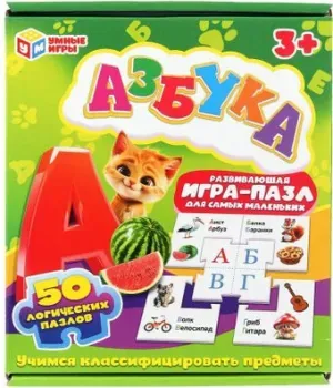 Умные игры Азбука 4630395014441