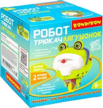 Bondibon Робот-Трюкач Лягушонок ВВ6621