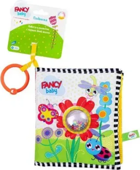 Fancy Baby Книжечка FBNKB0