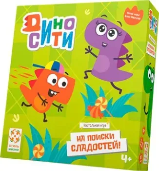 Стиль Жизни Дино Сити LS61