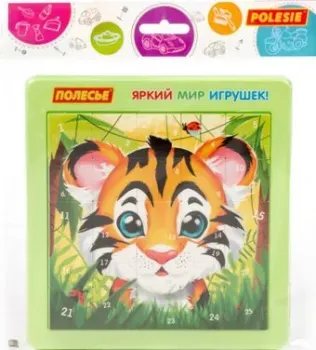 Полесье Тигренок 25054