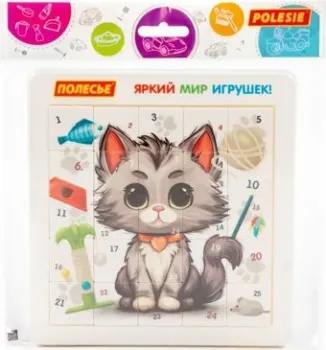 Полесье Котенок 23159