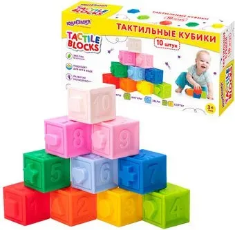 Юнландия 664703