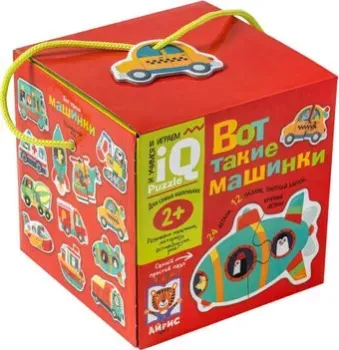 Айрис-Пресс Для самых маленьких. Вот такие машинки 2+ 9785811282906