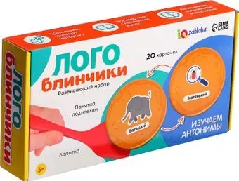Zabiaka IQ Лого блинчики 10367535