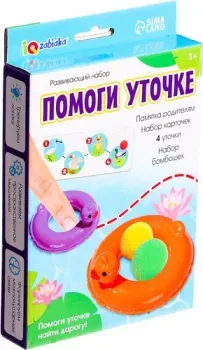 Zabiaka IQ Помоги уточке 10348996