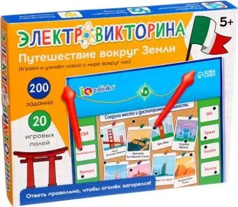 Zabiaka IQ Электровикторина. Путешествие по миру 10243172