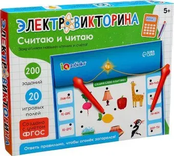 Zabiaka IQ Электровикторина. Считаю и читаю 10243169