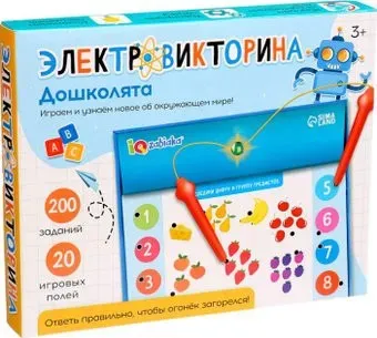 Zabiaka IQ Электровикторина. Дошколята 10243168