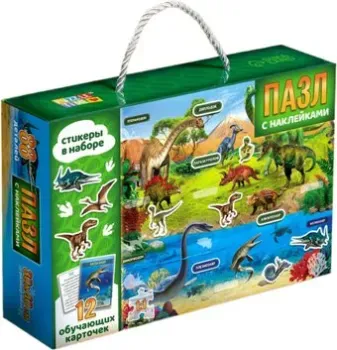 Puzzle Time Обучающий. Эпоха динозавров 9437381